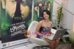 Shilpa Shukla launches Bhindi Bazaar film website in Mumbai on 6th May 2011 (20).JPG